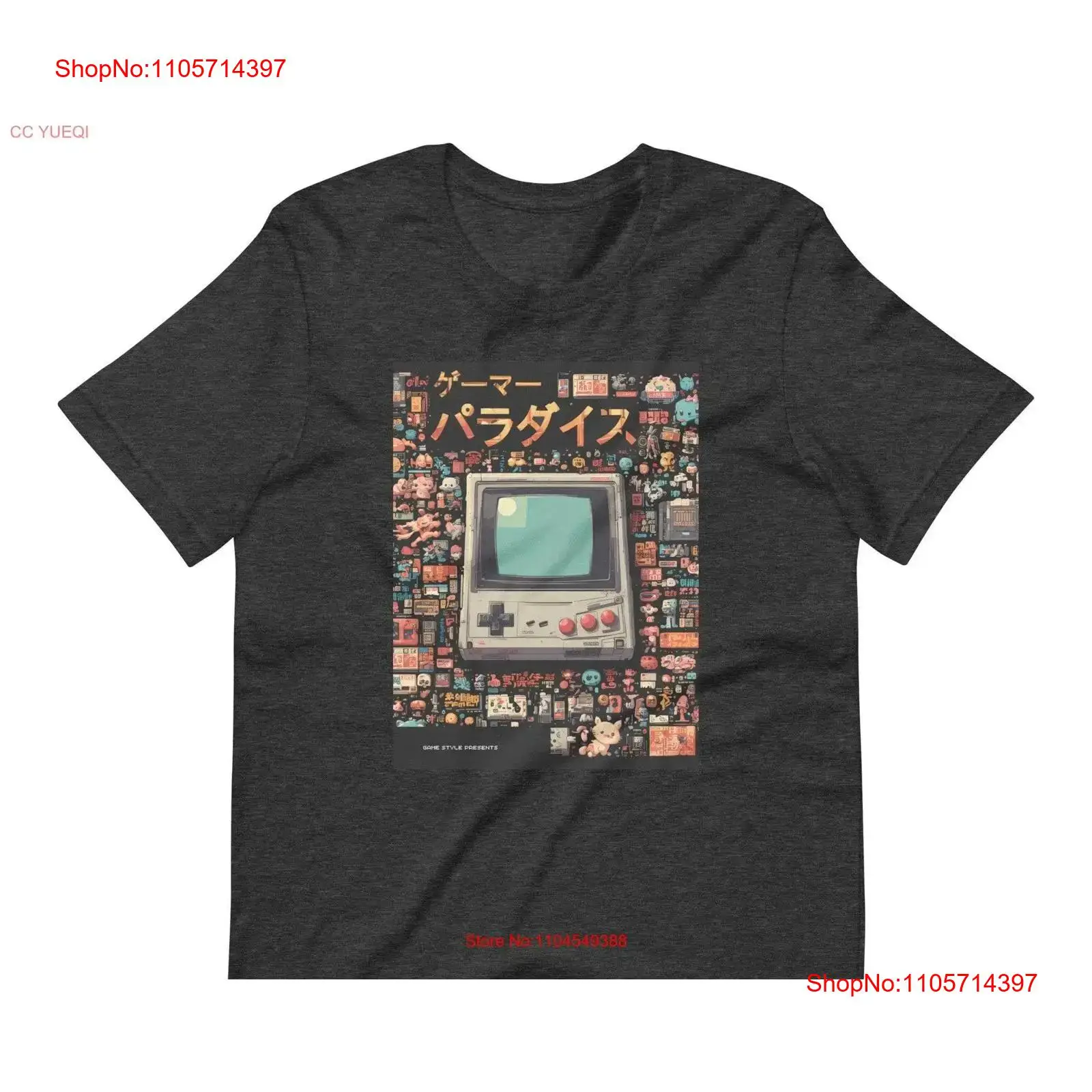 Retro Gaming Vibe - 레트로 일본 게임 티셔츠 빈티지 아케이드
