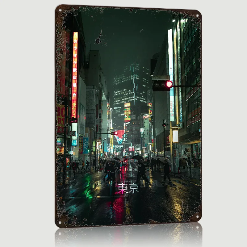 Retro Gaming Vibe - 시부야 레인리 바이브 프린트 포스터 맞춤형