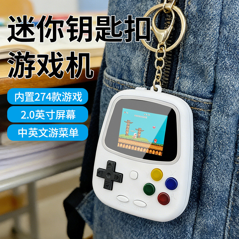 Retro Gaming Box - H3 미니 휴대용 게임기 레트로 향수