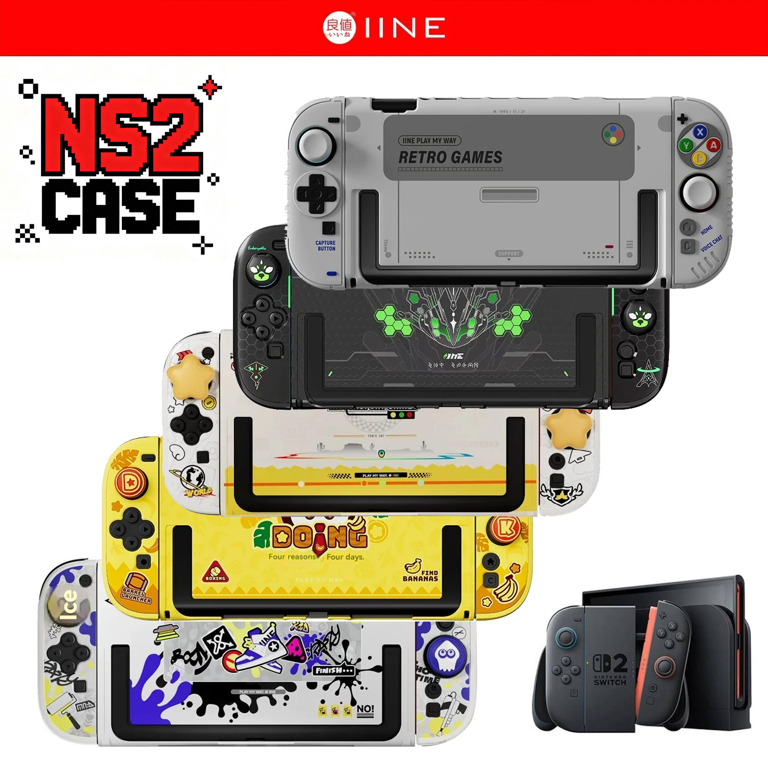 Retro Gaming Nintendo - IINE 레트로 케이스 스위치 2 보호