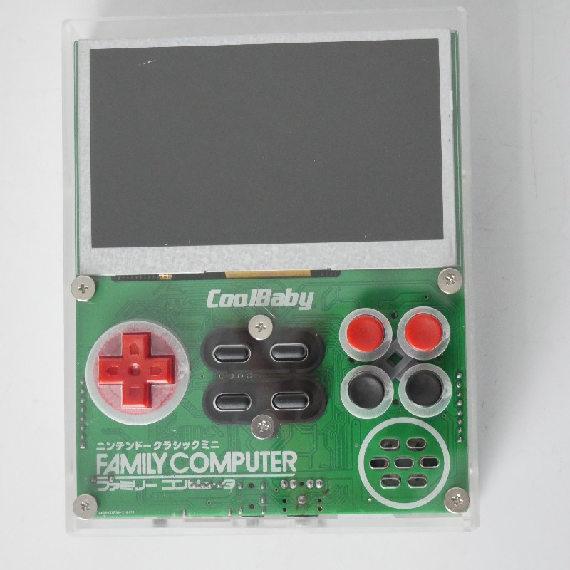 Retro Gaming Box - Coolbaby X7 레트로 FC 포켓 휴대용
