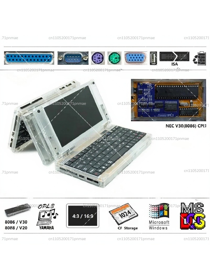 레트로 8086 DOS 컴퓨터 윈도우 3.0 8088  - Retro Gaming For Windows 리뷰 및 가격