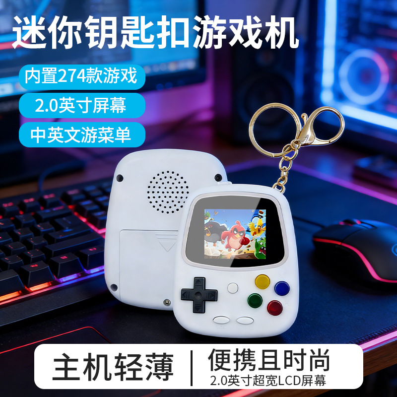 H3 미니 휴대용 게임기 레트로 향수 게임기 274-i - Retro Gaming Box 리뷰 및 가격