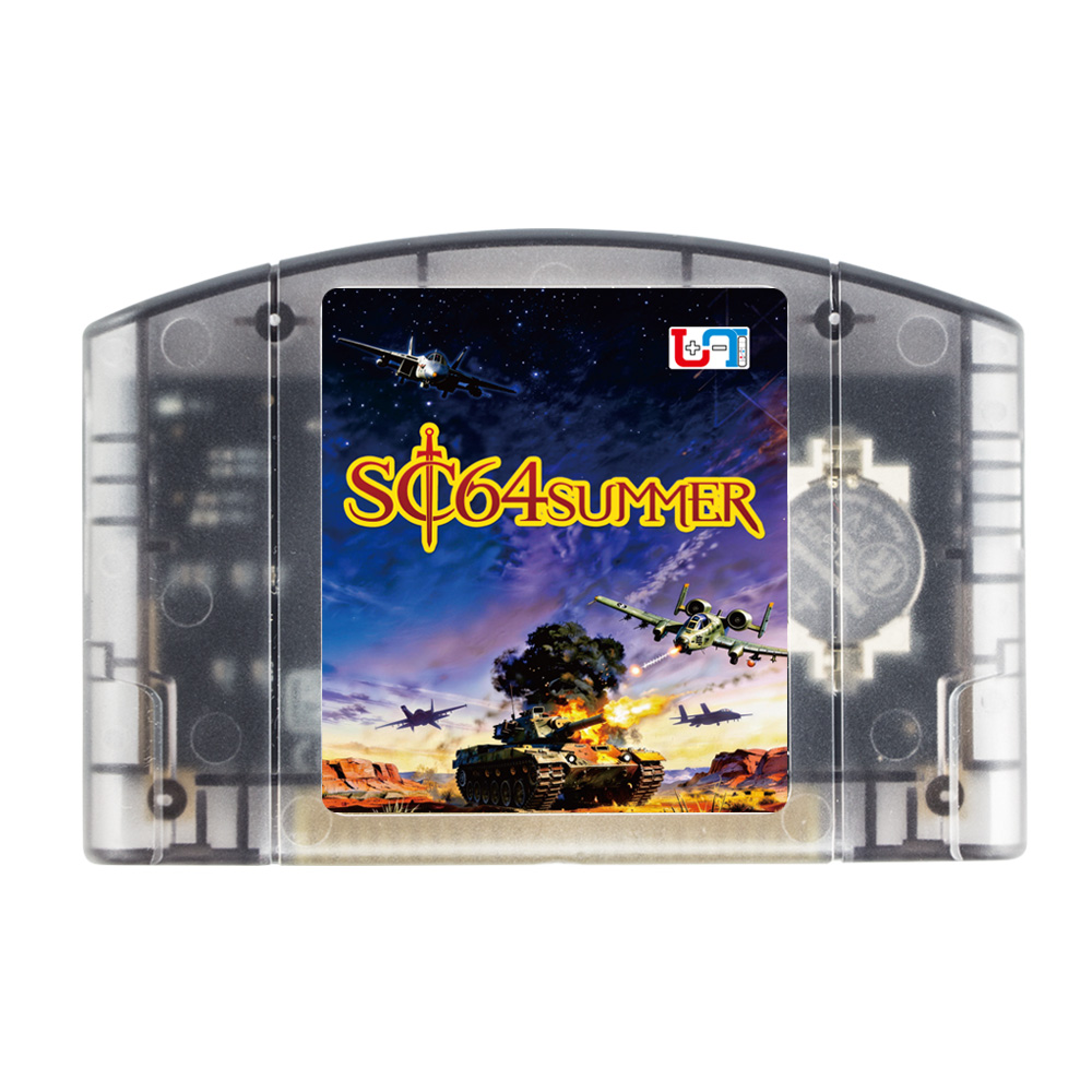 RETROSY SC64Summer SC64 N64DD  - Retro Gaming Nintendo 리뷰 및 가격